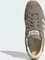 adidas Japan clay/cream white/gold metallic Vorschaubild