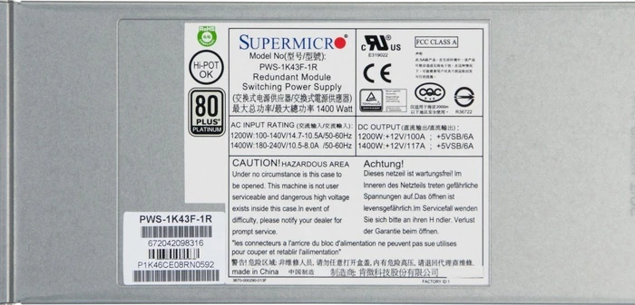 Supermicro PWS-1K43F-1R 1400W, 1HE-Servernetzteil
