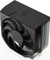 Endorfy SilentiumPC Spartan 5 Vorschaubild