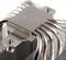 Thermalright Peerless Assassin 120 Vorschaubild