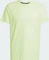 adidas Own the Run Laufshirt kurzarm hi-res yellow (Herren) Vorschaubild