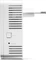 devolo WiFi 5 Repeater 1200 Vorschaubild