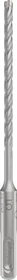 Bosch Professional PRO SDS-plus-5X Hammerbohrer, 5x100x160mm, 1 Stück