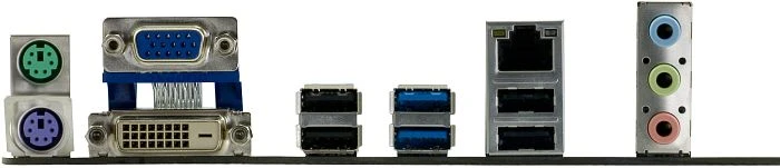 ASUS P8B75-V (Intel 1155)