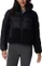 Columbia Leadbetter Point Sherpa Hybrid Jacke (Damen) Vorschaubild