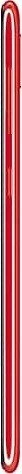 Samsung Galaxy A10 rot