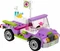 LEGO Friends - Rettung auf der Dschungelbrücke Vorschaubild