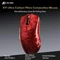 Attack Shark X11 Ultra Carbon Fiber 8KHz Wireless, Forged Red, USB/Bluetooth Vorschaubild