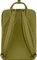 Fjällräven Kanken Laptop 15 Modell 2023 foliage green Vorschaubild
