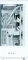 Zalman P50 DS White, Glasfenster Vorschaubild