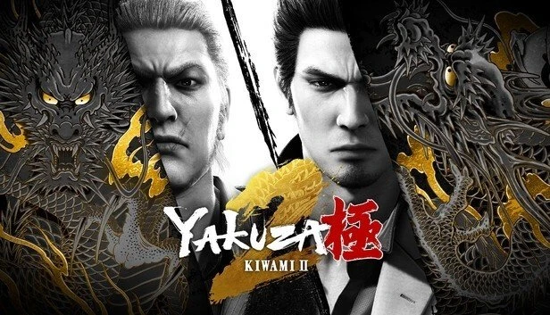 Yakuza Kiwami 2 (Download) (PC)