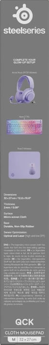 SteelSeries QcK Medium Lavender, 320x270mm, violett