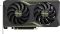 Manli GeForce RTX 5060 Ti Vorschaubild