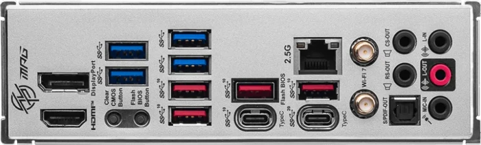 MSI MPG Z790 Edge Ti MAX WIFI (Intel 1700)