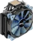 AeroCool Verkho 4 Dark Vorschaubild