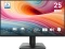 MSI PRO MP252 Vorschaubild