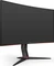 AOC CQ27G2U/BK, 27" Vorschaubild