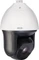 ABUS IP PTZ 4 MPx 32x Vorschaubild