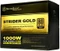 SilverStone Strider Gold Series 1000W, ATX 2.3 Vorschaubild