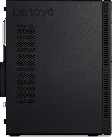 Lenovo IdeaCentre 510A-15ARR, Ryzen 3 3200G, 8GB RAM, 256GB SSD, DE