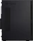 Lenovo IdeaCentre 510A-15ARR, Ryzen 3 3200G, 8GB RAM, 256GB SSD, DE Vorschaubild