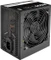 Thermaltake TR2 S 650W, ATX 2.3 Vorschaubild