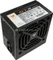 Cougar STX350 350W, ATX 2.3 Vorschaubild