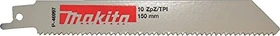 Makita BIM Metall Säbelsägeblatt 10TPI, 130x0.9mm, 5 Stück