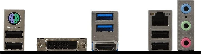 MSI H110I Pro (Intel 1151)