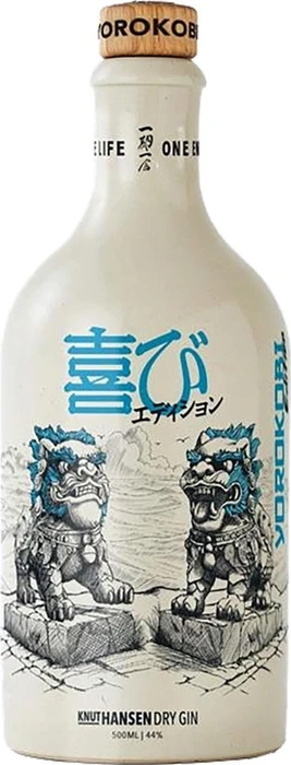Knut Hansen Dry Gin