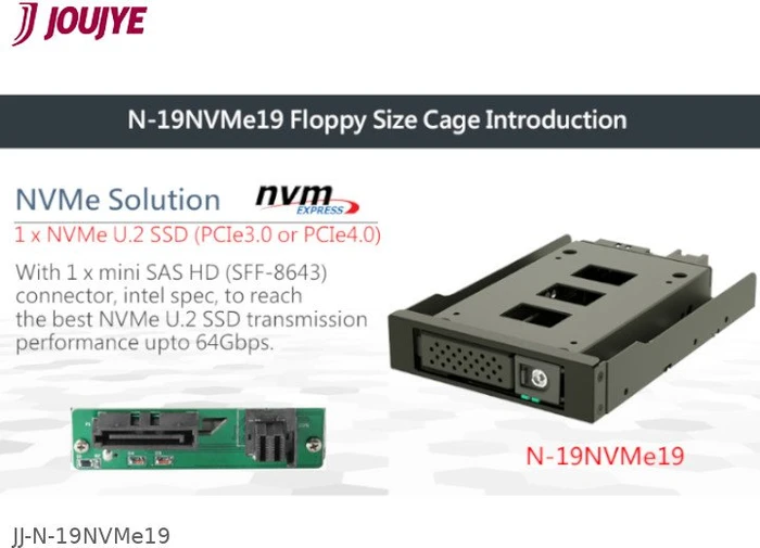 Jou Jye JJ-N-19NVMe, 2.5" NVMe U.2 Wechselrahmen auf 1x 3.5"