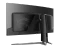 MSI MPG 341CQPX QD-OLED, 34" Vorschaubild