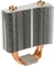 Thermalright True Spirit 120 [BW] Rev. A Vorschaubild