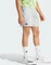adidas Tennis Heat.RDY Pro Printed Ergo 7-Inch Tennis Hose kurz grey one/charcoal/solid grey (Herren) Vorschaubild