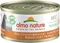 almo nature HFC Natural Cats 70 I, Huhn mit Käse, 1.68kg (24x 70g) Vorschaubild