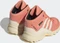 adidas Terrex Mid GTX coral fusion/wonder white/core black (Junior) Vorschaubild