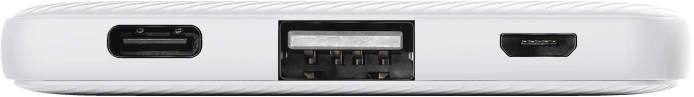 Trust Primo Ultra-thin Powerbank 5000mAh weiß