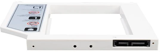SilverStone TS08 ODD auf HDD/SSD Einschubadapter weiß