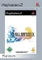 PlayStation 2 Spiele