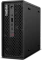 Lenovo ThinkStation P3 Ultra SFF Gen 2, Core Ultra 7 265, 32GB RAM, 1TB SSD, RTX PRO 2000 Blackwell, IT/ML Vorschaubild