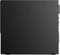 Lenovo V530s SFF, Core i3-8100, 4GB RAM, 1TB HDD, DE Vorschaubild