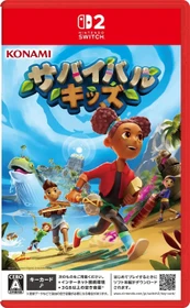 Survival Kids (Switch 2)