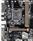 GIGABYTE GA-X150M-PLUS WS (Intel 1151) Vorschaubild