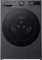 LG F2WR508S2M Frontlader Vorschaubild