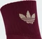 adidas Mid-Cut Crew Socken white/stone khaki/maroon, 3 Paare Vorschaubild