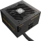 Enermax Marblebron II ATX 3.1 Vorschaubild