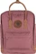 Fjällräven Kanken No. 2 mesa purple Vorschaubild