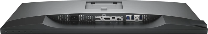 Dell UltraSharp U2718Q, 27"