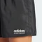 adidas Branded Beach Badeshorts schwarz/weiß (Damen) Vorschaubild