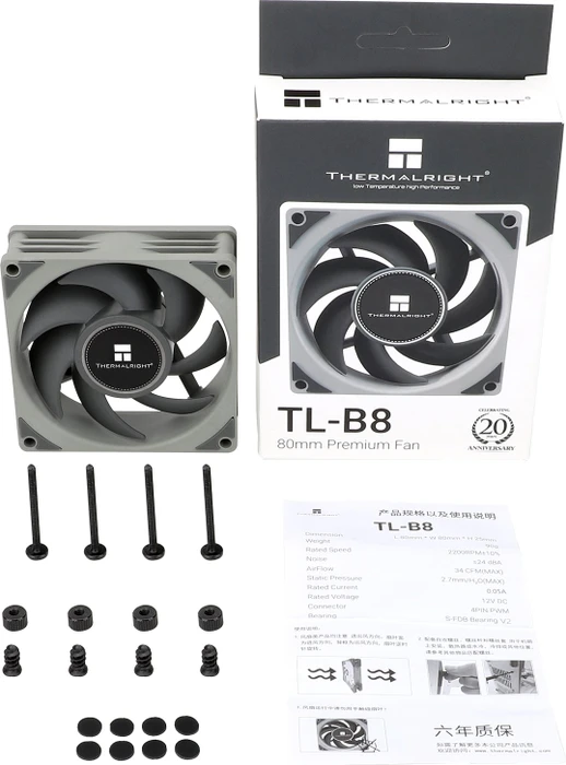 Thermalright TL-B8, 80mm